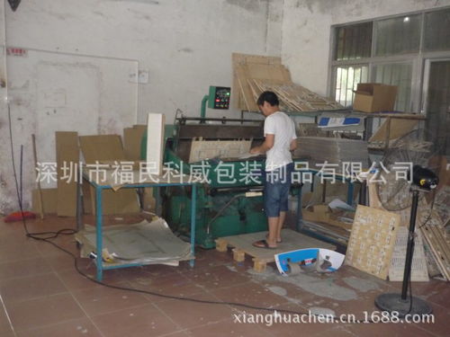 深圳紙箱廠 自產(chǎn)直銷優(yōu)質(zhì)紙箱、紙盒與刀卡，硬件開發(fā)銷售一體，提供高性價比包裝解決方案